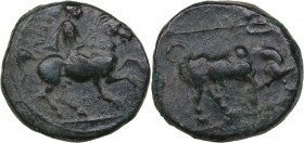 Thessaly - Krannon Æ (4th century BC)
2.41 g. 14mm. VF/VF Horseman right / Bull butting right.