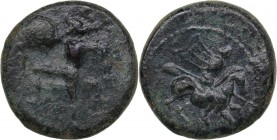 Thessaly - Pelinna Æ (4th century BC)
2.50 g. 15mm. F/F Horseman right / Warrior advancing left, holding shield and two spears.