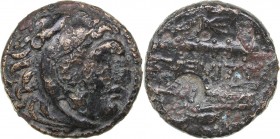 Macedonian Kingdom AE unit - Alexander III the Great (336-323 BC)
5.59 g. 19mm. VG/VG Head of Herakles right, wearing lion skin./ BAΣIΛEΩΣ.