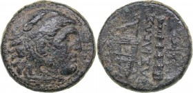 Macedonian Kingdom AE unit - Alexander III the Great (336-323 BC)
6.12 g. 19mm. VG/VG Head of Herakles right, wearing lion skin./ BAΣIΛEΩΣ.