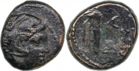Macedonian Kingdom AE unit - Alexander III the Great (336-323 BC)
6.44 g. 17mm. F/F Head of Herakles right, wearing lion skin./ B-A