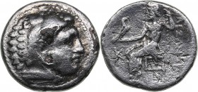 Macedonian Kingdom AR Drachm - Antigonos I Monophthalmos (circa 310-301 BC)
4.05 g. 17mm. F/F In the name and types of Alexander III. Head of Herakle...