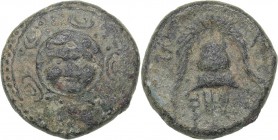 Macedonian Kingdom AE 18 - Antigonos Gonatas or Doson (277-221 BC)
4.09 g. 16mm. VG+/VG+ Gorgon's head in centre/ Macedonian helmet across B A.