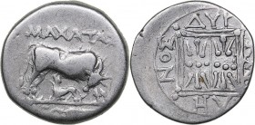 Illyria - Apollonia - Maxatas and Nebriskoi AR Drachm - (circa 275/10-48 BC)
3.23 g. 18mm. VF-/XF MAXATAΣ, magistrate's name above cow standing left,...
