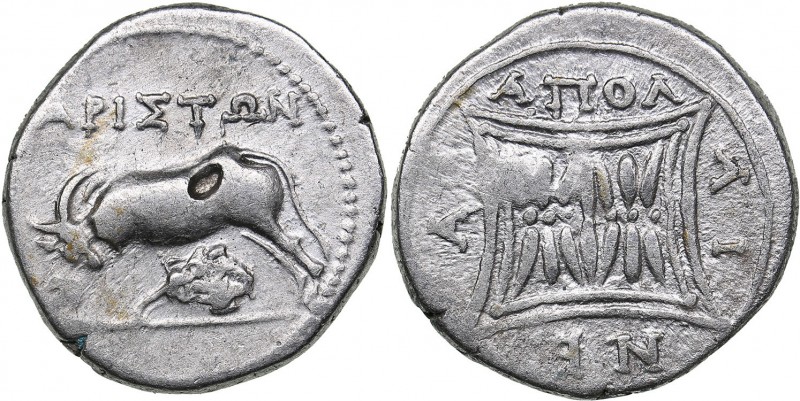 Illyria - Apollonia - Aristen AR Drachm - (circa 250-48 BC)
3.25 g. 17mm. XF/VF...