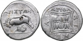 Illyria - Apollonia - Aristen AR Drachm - (circa 250-48 BC)
3.25 g. 17mm. XF/VF APIΣTHN, magistrate's name above cow standing left, looking back at s...