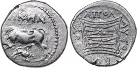 Illyria - Apollonia - Niken & Autoboulos AR Drachm - (circa 250-48 BC)
3.24 g. 17mm. VF/XF Mint luster. Rare condtion. NIKHN, magistrate's name above...