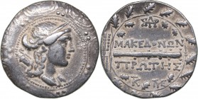 Macedon under Roman Rule - First Meris, Amphipolis AR Tetradrachm (167-149 BC)
16.54 g. 31mm. VF-/VF Diademed and draped bust of Artemis to right, bo...