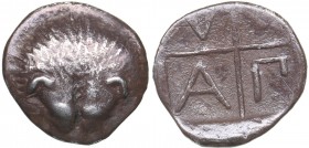 Bosporus Kingdom, Pantikapaion AR diobol (Circa 460-450 BC)
1.31 g. 13mm. XF/XF Lion head facing / Quadripartite incuse square, АПОЛ.