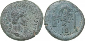 Bosporus Kingdom, Pantikapaion Æ assaria (39-44 AD)
8.51 g. 25mm. VF/VF Tiberius Julius Mithridates VIII., 39-44 AD. Mithridates' head to the right. ...