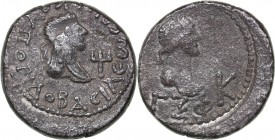 Bosporus Kingdom, Pantikapaion Stater 266 AD - Rheskouporis IV., 242/243-276/277 AD
7.00 g. 21mm. XF-/XF- Rheskouporis IV., 242/243-276/277 AD. ΒΑCΙΛ...
