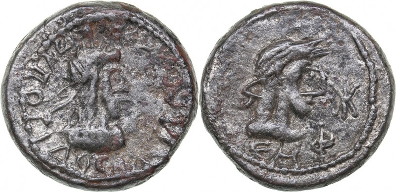 Bosporus Kingdom, Pantikapaion Stater 248 - Rhescuporis IV, with Philip I (circa...