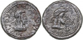 Bosporus Kingdom, Pantikapaion Stater 248 - Rhescuporis IV, with Philip I (circa 242/3-276/7 AD)
5.53 g. 20mm. XF/XF BACIЛЕОС РЕСКОYПОРIДOC, bust of ...