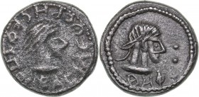 Bosporus Kingdom, Pantikapaion Stater 252 - Rhescuporis IV, with Trebonianus Gallus (circa 242/3-276/7 AD)
7.62 g. 19mm. AU/XF BACIЛЕОС РЕСКОYПОРIДOC...