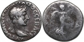 Roman - Cappadocia - Caesarea AR Hemidrachm RY 4 (119/20) - Hadrian (117-138 AD)
1.82 g. 14mm. VF/F- AYTO KAIC TRAI AΔPIANOC CEBACT, Bust right/ ET Δ...