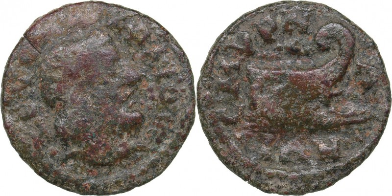 Roman Empire - Ionia - Smyrna - Pseudo-autonomous. Time of the Severans (193-235...