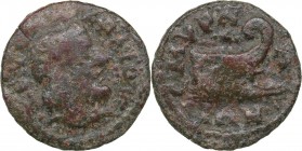 Roman Empire - Ionia - Smyrna - Pseudo-autonomous. Time of the Severans (193-235 AD)
2.81 g. 19mm. VG/VG SЄVC AKPAIOC, Head of Zeus right/ CMVPNAIΩN,...