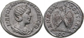 Roman - Syria - Seleucis and Pieria. Antioch Tetradrachm - Otacilia Severa (wife of Philip I) (AD 244)
11.56 g. 26mm. VF+/XF MAP ΩTAKIΛ CЄOYHPAN CЄB,...