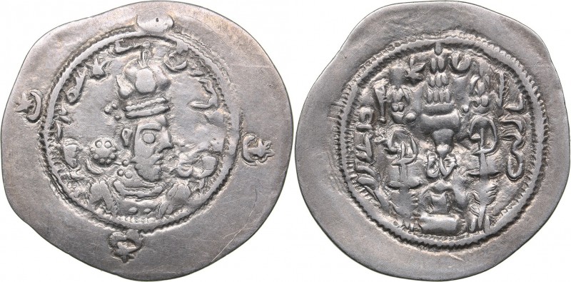 Sasanian Kingdom AR Drachm - Hormazd IV (579-590 AD)
3.98 g. 33mm. VF/VF NYHCh,...