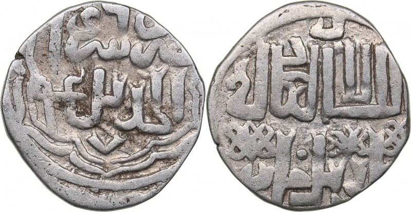 Islamic, Mongols: Jujids - Golden Horde - Saray al-Jadida AR dirham AH747 - Jani...