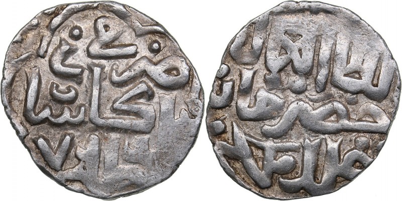 Islamic, Mongols: Jujids - Golden Horde - Gulistan AR dirham AH761 - Khidr (1360...