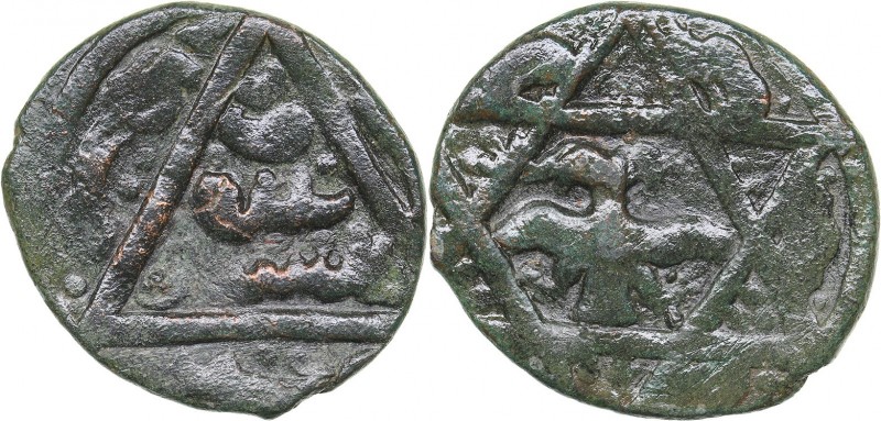 Islamic, Mongols: Jujids - Golden Horde - Gulistan AE Pulo AH766 - Aziz (1365-13...