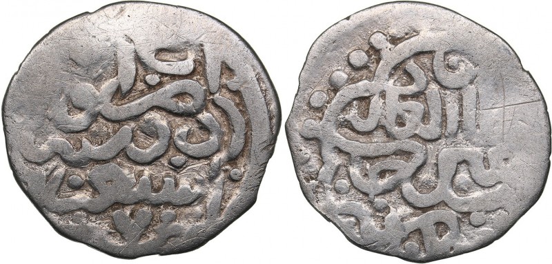 Islamic, Mongols: Jujids - Golden Horde - al-Orda AR dirham AH770 - Abdullah Kha...