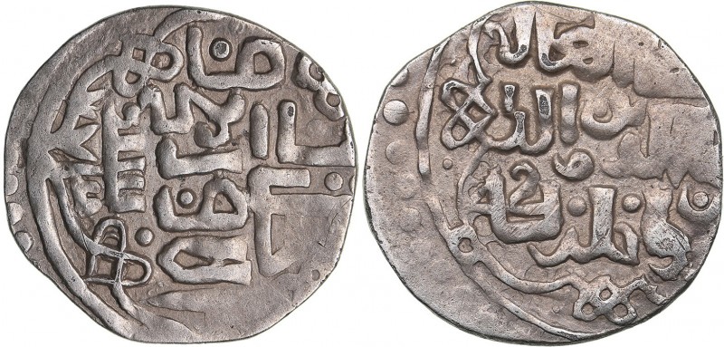 Islamic, Mongols: Jujids - Golden Horde AR dirham AH773 - Muhammad Bolaq (1370-1...