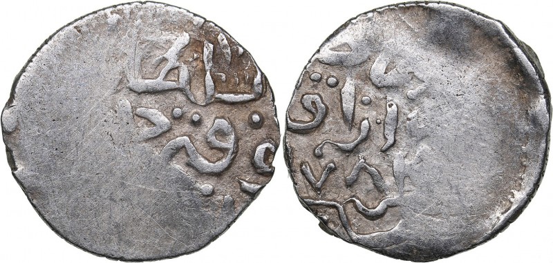 Islamic, Mongols: Jujids - Golden Horde - Azak AR dirham AH782 - Tokhtamysh (138...