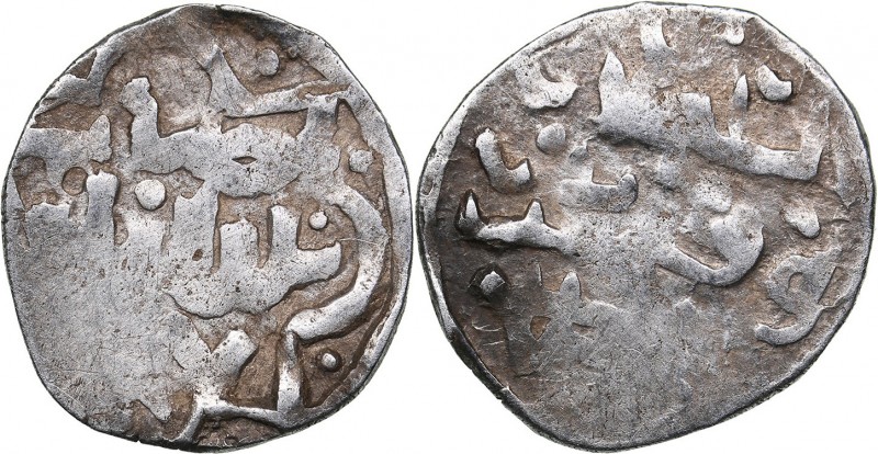 Islamic, Mongols: Jujids - Golden Horde - Azak AR dirham AH787 - Tokhtamysh (138...