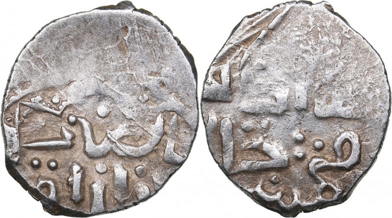 Islamic, Mongols: Jujids - Golden Horde - Azak AR dirham AH787 - Tokhtamysh (138...