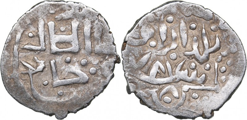 Islamic, Mongols: Jujids - Golden Horde - Azak AR dirham AH789 - Tokhtamysh (138...