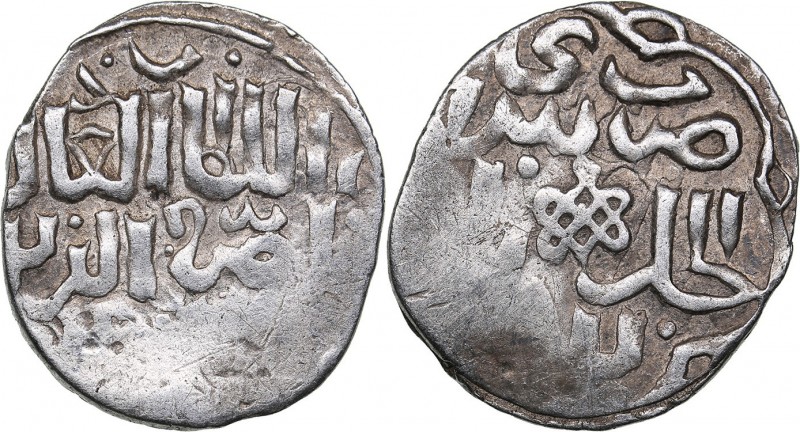 Islamic, Mongols: Jujids - Golden Horde - Saray al-Mahrusa AR dirham AH782 - Tok...