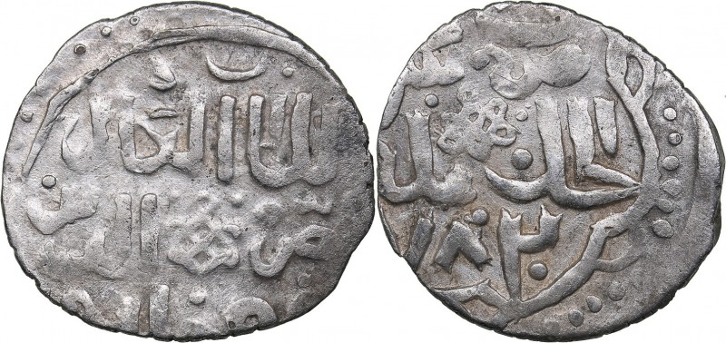 Islamic, Mongols: Jujids - Golden Horde - Saray al-Jadida AR dirham AH782 - Tokh...