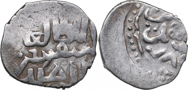 Islamic, Mongols: Jujids - Golden Horde - Saray al-Jadida AR dirham AH782-AH786 ...