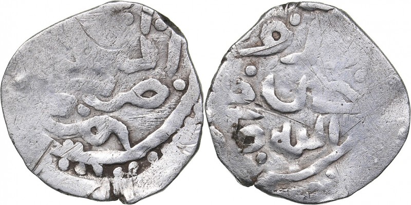 Islamic, Mongols: Jujids - Golden Horde AR dirham AH819-AH822 - Dervish Khan (14...