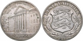 Estonia 2 krooni 1932
11.97 g. AU/AU KM# 13. Mint luster. University of Tartu.