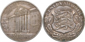 Estonia 2 krooni 1932
12.04 g. VF/VF KM# 13. University of Tartu.