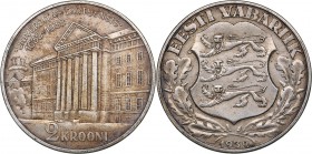 Estonia 2 krooni 1932
12.18 g. AU/AU KM# 13. University of Tartu.