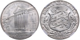 Estonia 2 krooni 1932 NGC MS 64+
NGC MS 64+. KM# 13. Rare condition. Mint luster. University of Tartu.