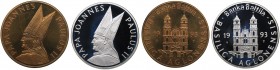 Latvia medal Visit of Pope John Paul II to Latvia, 1993 (2)
Silver925, 25g. / Bronze.