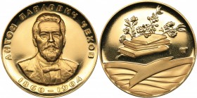 Russia - USSR medal A.P. Chekhov 1963
17.03 g. PROOF. Au900 Minted only 1000 pc. Diameter 29 mm. Moscow mint. A.V. Kozlov, G.I. Motovilov. Salykov, S...