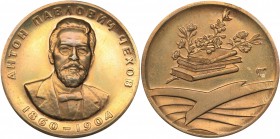 Russia - USSR medal A.P. Chekhov 1963
10.66 g. PROOF. Tompac. Diameter 29 mm. Moscow mint. A.V. Kozlov, G.I. Motovilov. Salykov, Schkurko# 307. A tri...