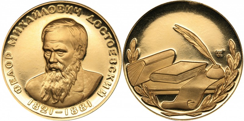 Russia - USSR medal F.M. Dostoevsky 1963
17.19 g. PROOF. Au900 Minted only 1000...