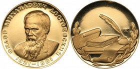 Russia - USSR medal F.M. Dostoevsky 1963
17.19 g. PROOF. Au900 Minted only 1000 pc. Diameter 29 mm. Moscow mint. N.A. Sokolov. Salykov, Schkurko# 296...