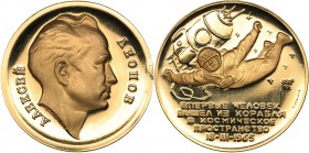 Russia - USSR medal Alexey Leonov.
The first exit of a person from a ship into outer space. 18.III.1965 (1965). 10.05 g. PROOF. Au900 Minted only 300...