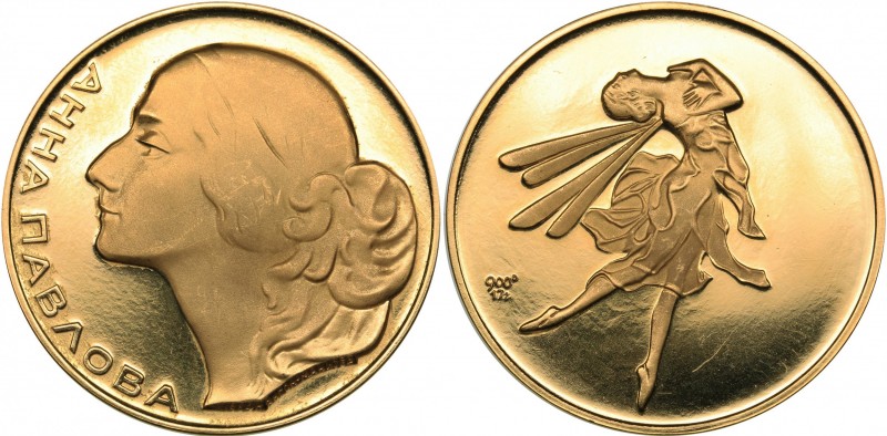 Russia - USSR medal Anna Pavlova 1964
17.00 g. PROOF. Au900 Minted only 1004 pc...