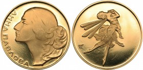 Russia - USSR medal Anna Pavlova 1964
17.00 g. PROOF. Au900 Minted only 1004 pc. Diameter 29 mm. Moscow mint. E.A. Janson-Manizer. Salykov, Schkurko#...