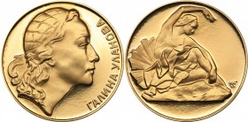 Russia - USSR medal Galina Ulanova 1964
16.87 g. PROOF. Au900 Minted only 1004 pc. Diameter 29 mm. Moscow mint. E.A. Janson-Manizer. Salykov, Schkurk...
