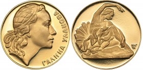 Russia - USSR medal Galina Ulanova 1964
10.02 g. PROOF. Au900 Minted only 1004 pc. Diameter 25 mm. Moscow mint. E.A. Janson-Manizer. Salykov, Schkurk...